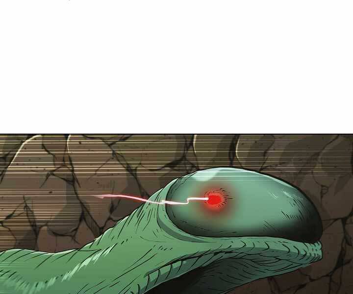 Kẻ Phát Hoạ Ấn Chú - Chương 2