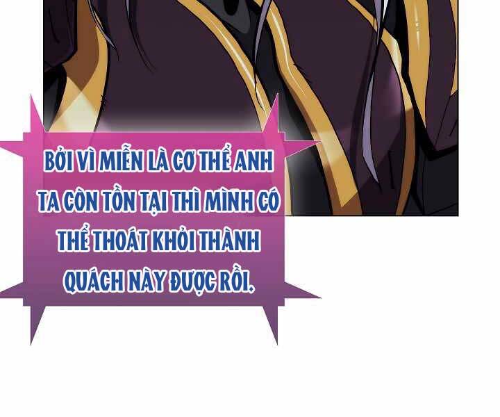 Kẻ Phát Hoạ Ấn Chú - Chương 2