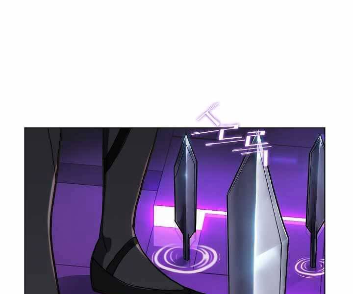 Kẻ Phát Hoạ Ấn Chú - Chương 2