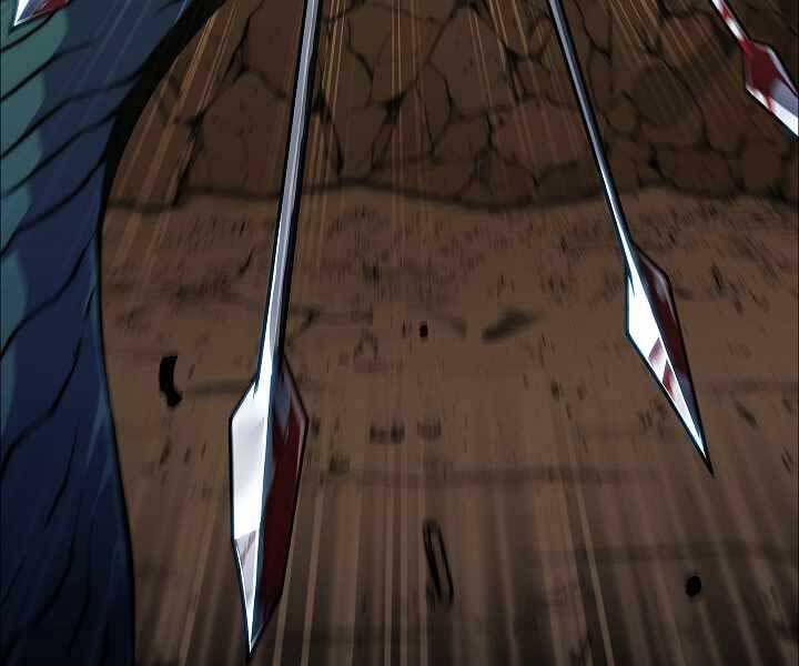 Kẻ Phát Hoạ Ấn Chú - Chương 2