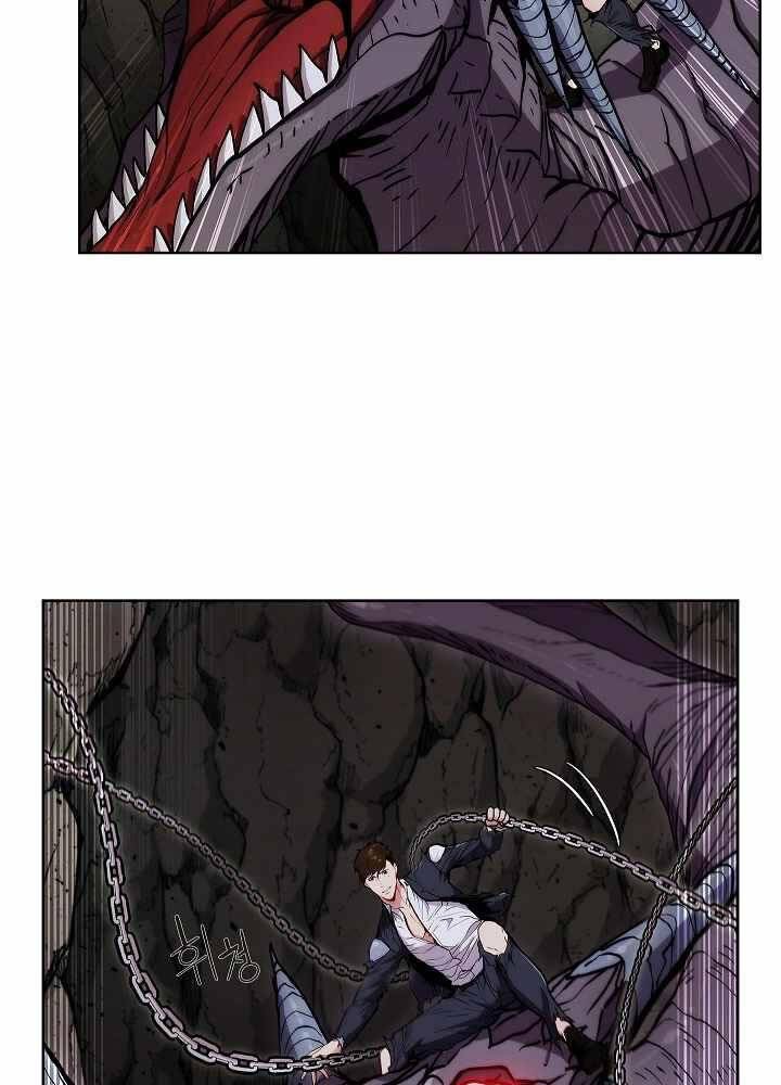 Kẻ Phát Hoạ Ấn Chú - Chương 3