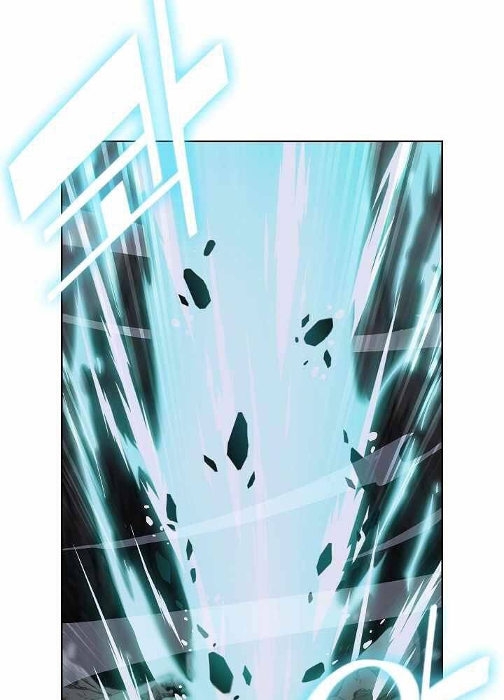 Kẻ Phát Hoạ Ấn Chú - Chương 3