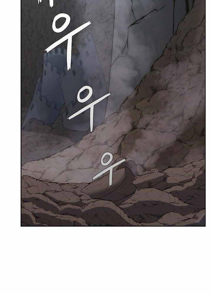 Kẻ Phát Hoạ Ấn Chú - Chương 3