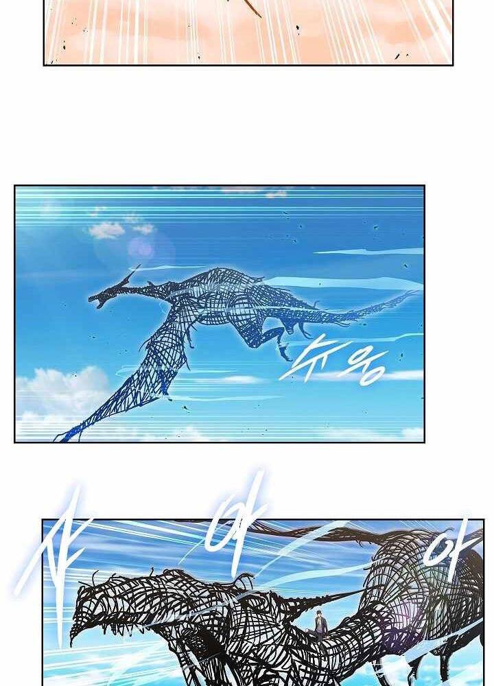 Kẻ Phát Hoạ Ấn Chú - Chương 3