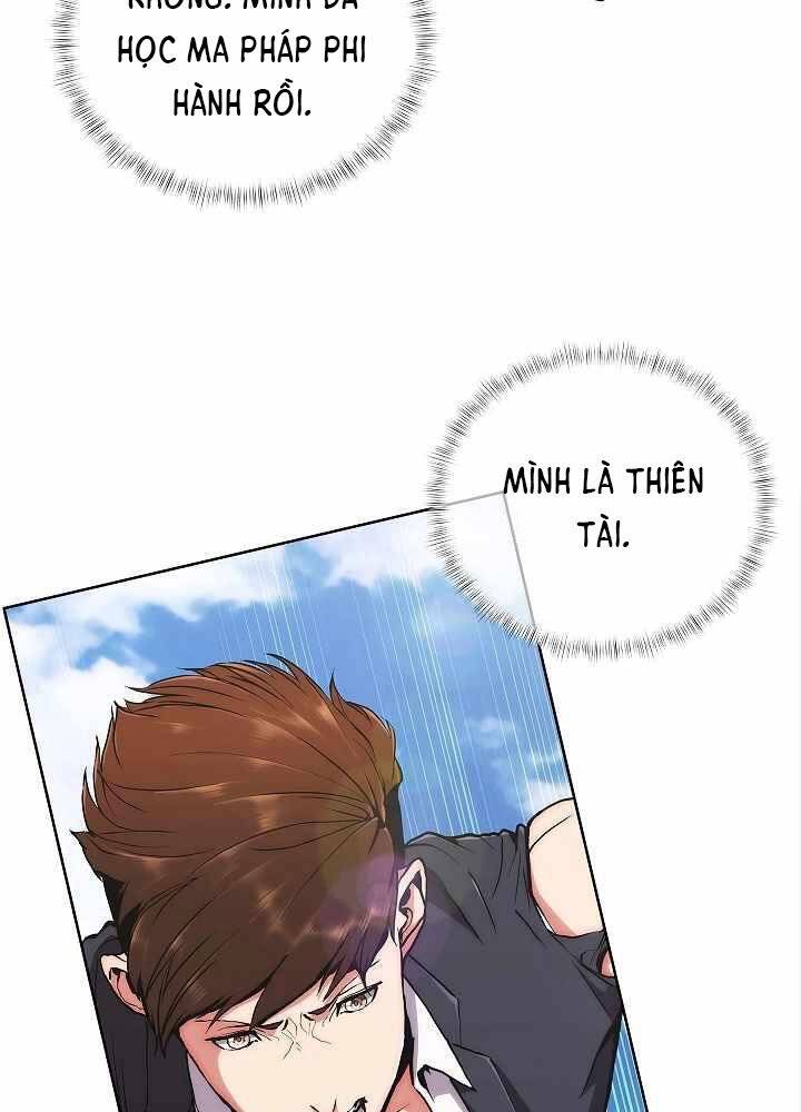 Kẻ Phát Hoạ Ấn Chú - Chương 3