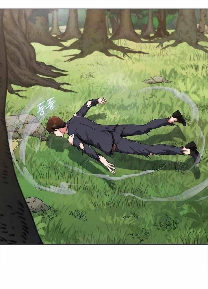 Kẻ Phát Hoạ Ấn Chú - Chương 3