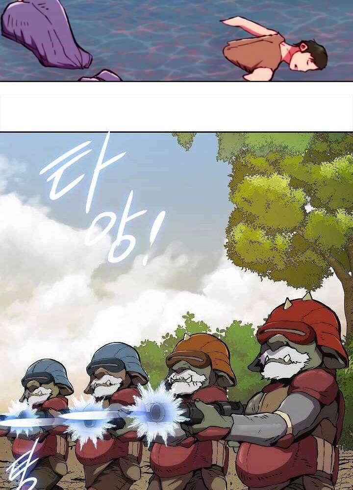 Kẻ Phát Hoạ Ấn Chú - Chương 3