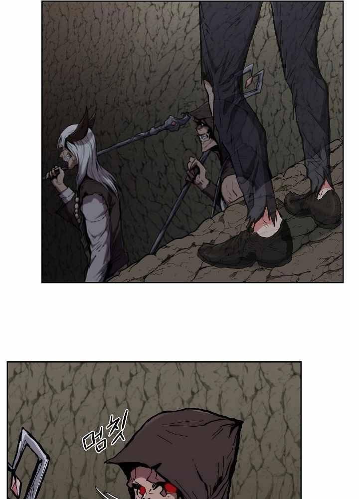 Kẻ Phát Hoạ Ấn Chú - Chương 3