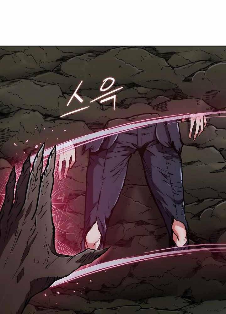 Kẻ Phát Hoạ Ấn Chú - Chương 3