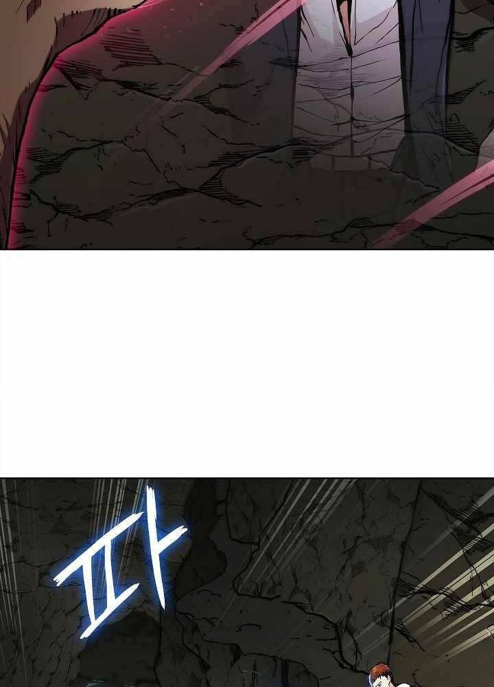 Kẻ Phát Hoạ Ấn Chú - Chương 3