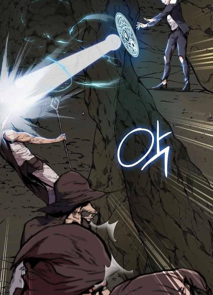 Kẻ Phát Hoạ Ấn Chú - Chương 3