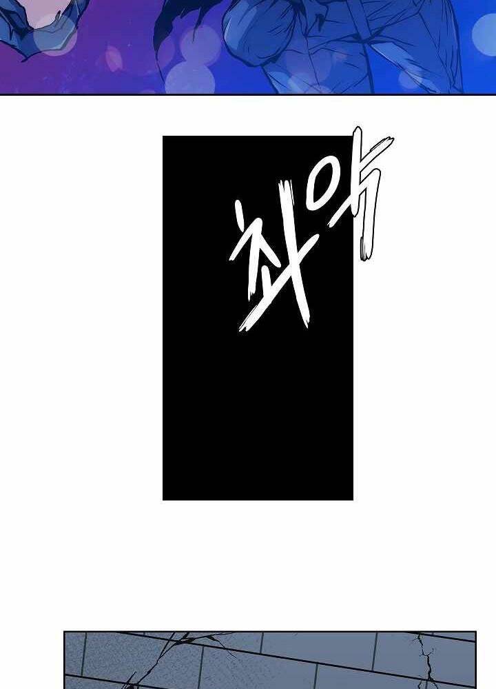 Kẻ Phát Hoạ Ấn Chú - Chương 3