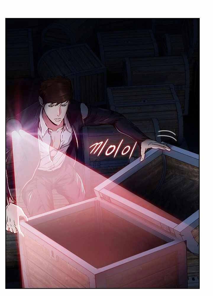 Kẻ Phát Hoạ Ấn Chú - Chương 3