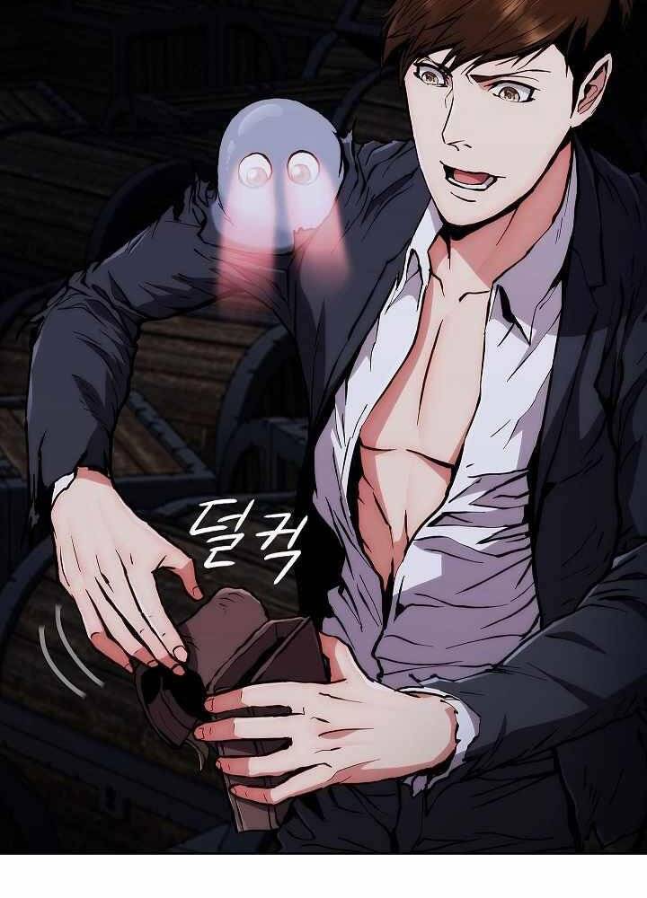 Kẻ Phát Hoạ Ấn Chú - Chương 3