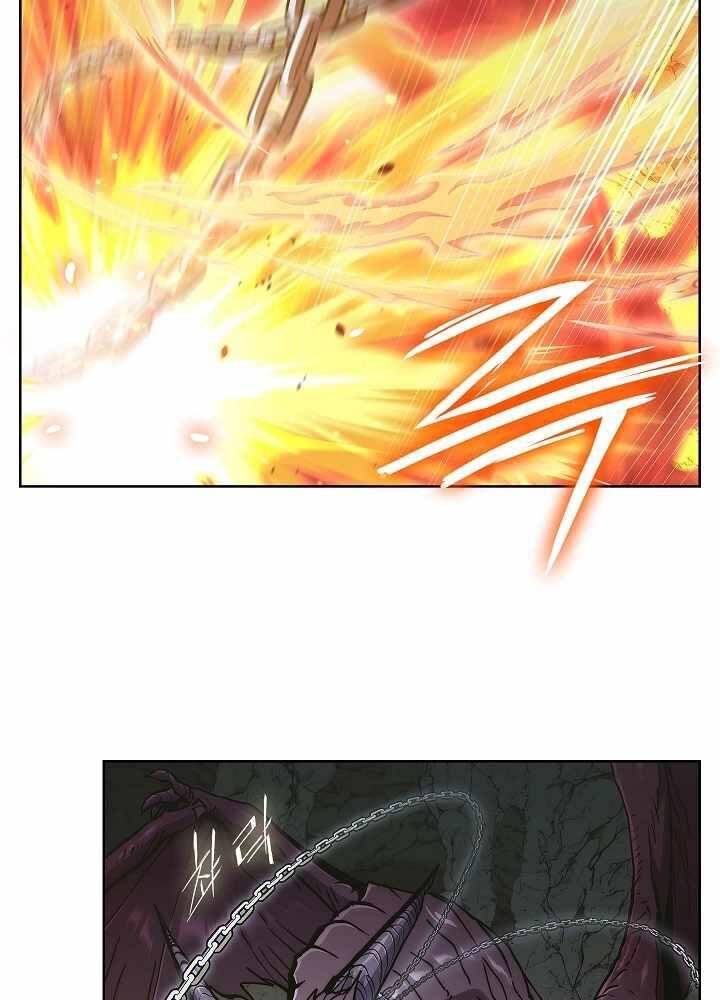 Kẻ Phát Hoạ Ấn Chú - Chương 3