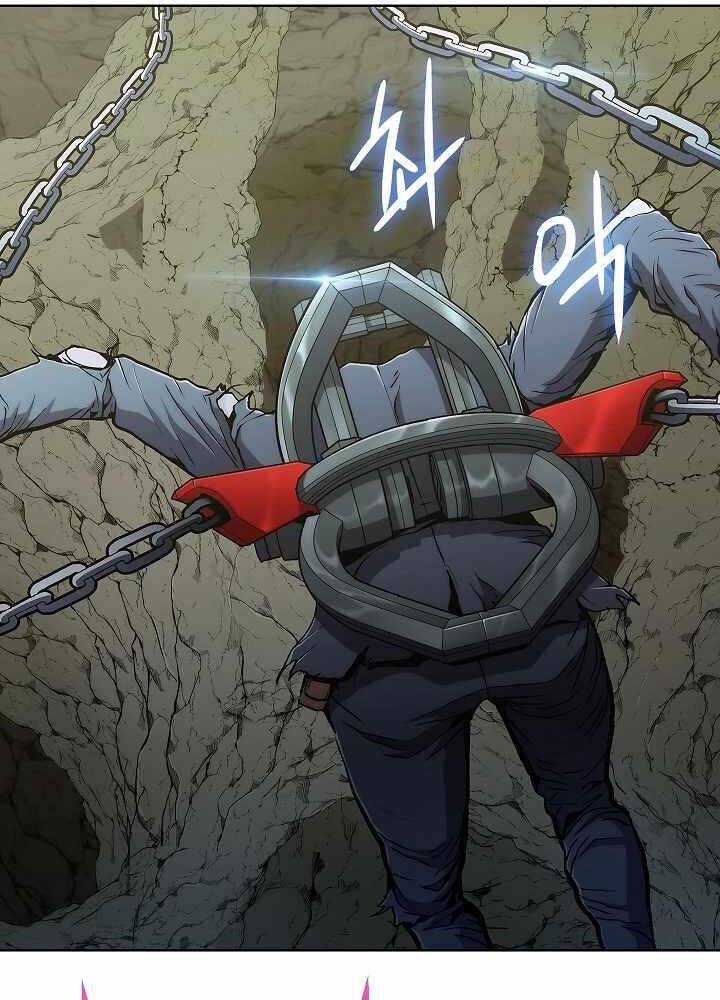 Kẻ Phát Hoạ Ấn Chú - Chương 3