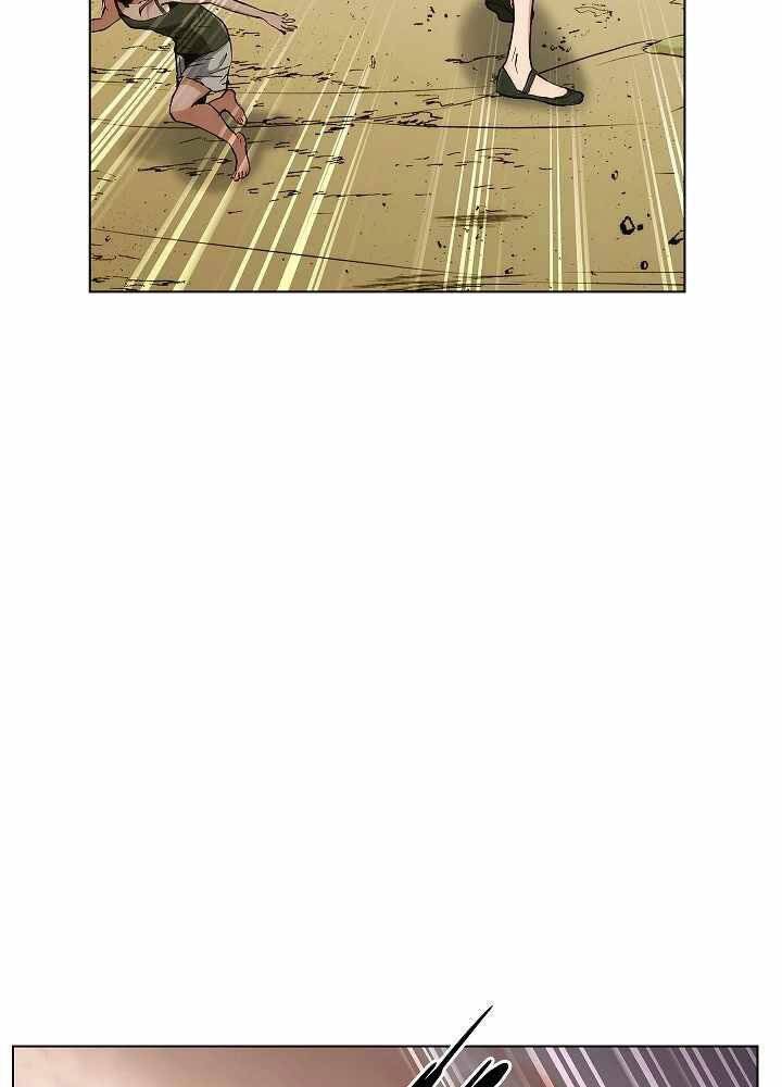 Kẻ Phát Hoạ Ấn Chú - Chương 4