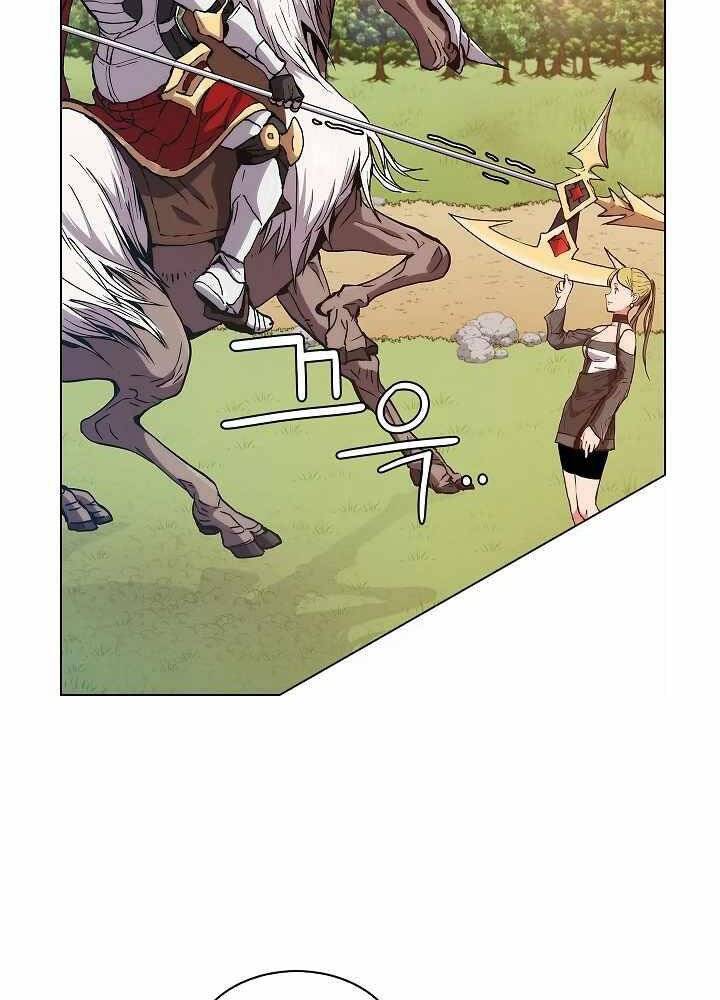 Kẻ Phát Hoạ Ấn Chú - Chương 4