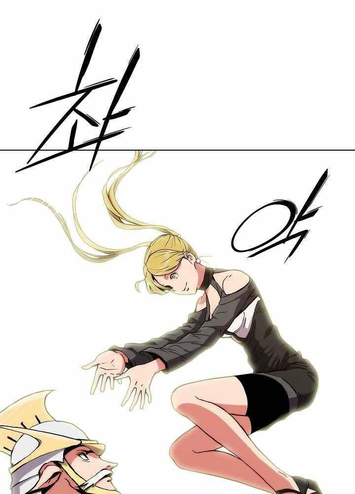 Kẻ Phát Hoạ Ấn Chú - Chương 4