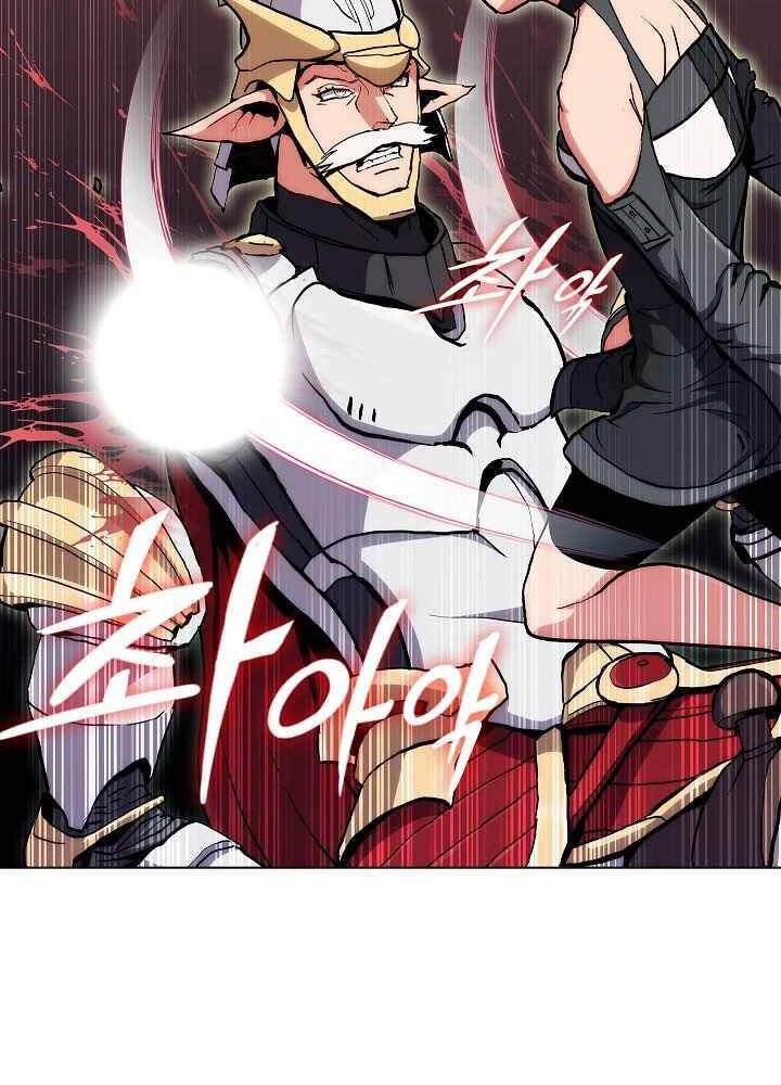 Kẻ Phát Hoạ Ấn Chú - Chương 4