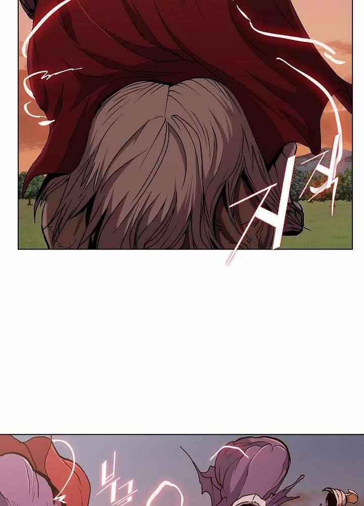 Kẻ Phát Hoạ Ấn Chú - Chương 4