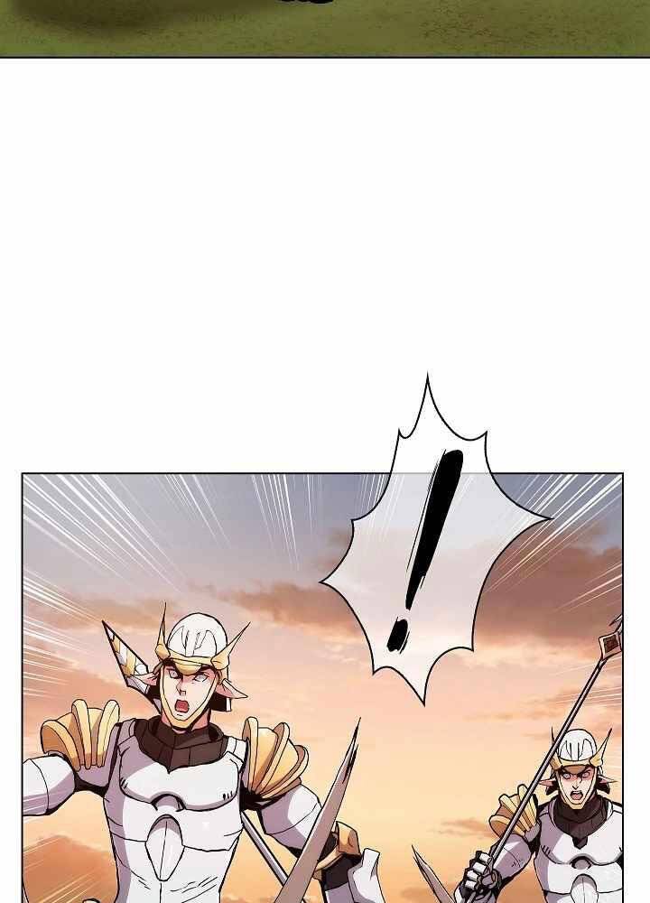 Kẻ Phát Hoạ Ấn Chú - Chương 4