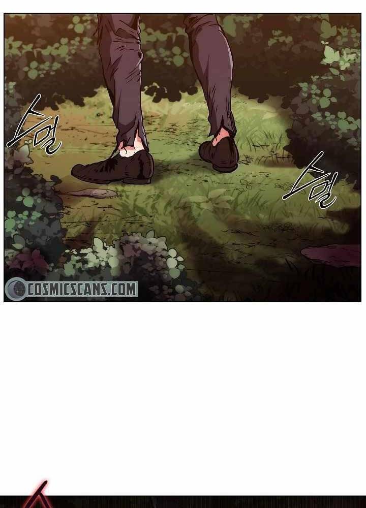 Kẻ Phát Hoạ Ấn Chú - Chương 4