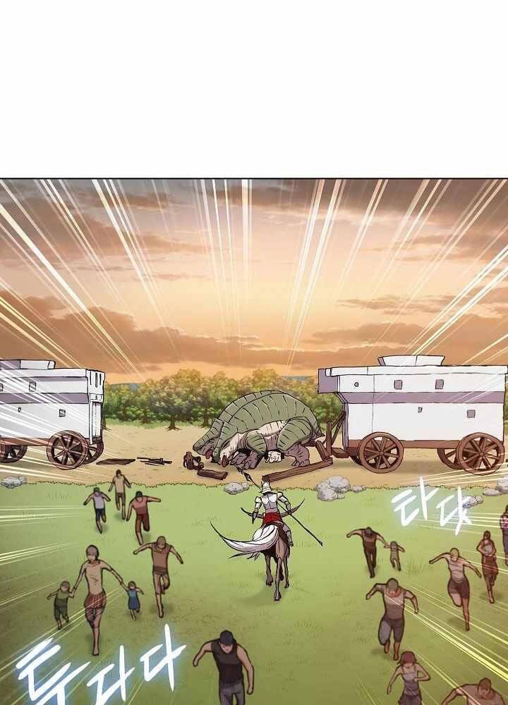 Kẻ Phát Hoạ Ấn Chú - Chương 4