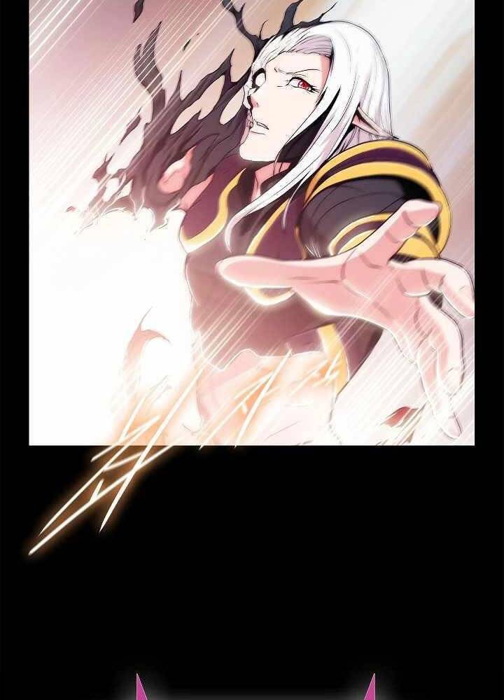 Kẻ Phát Hoạ Ấn Chú - Chương 5