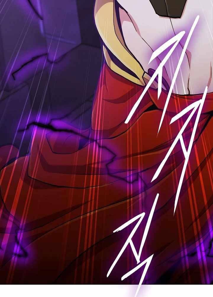 Kẻ Phát Hoạ Ấn Chú - Chương 5