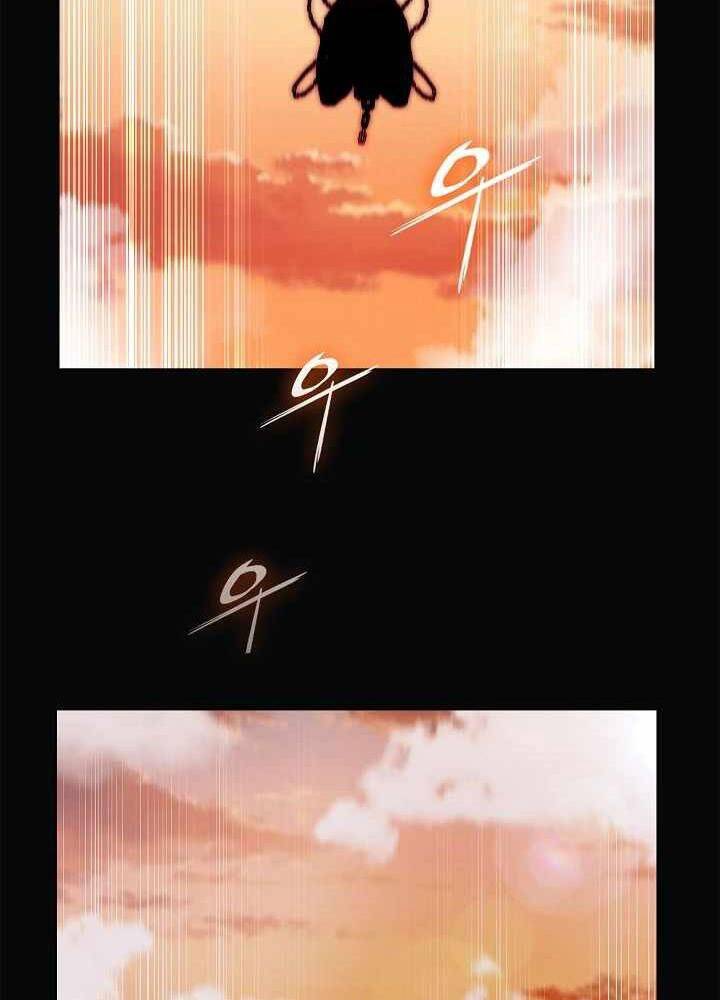 Kẻ Phát Hoạ Ấn Chú - Chương 5