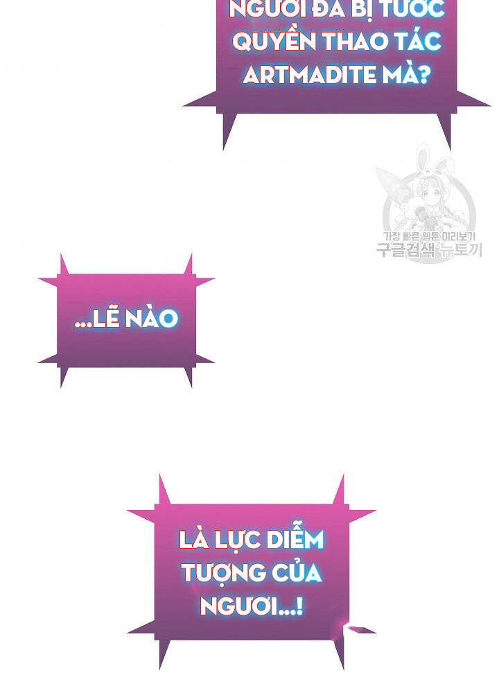 Kẻ Phát Hoạ Ấn Chú - Chương 6