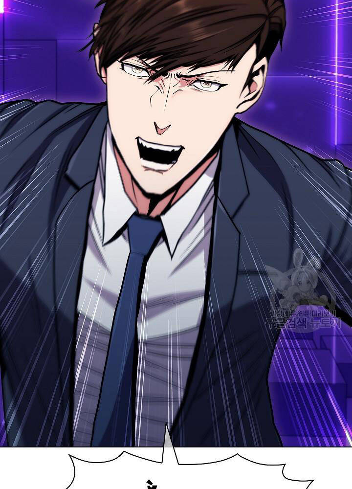 Kẻ Phát Hoạ Ấn Chú - Chương 6