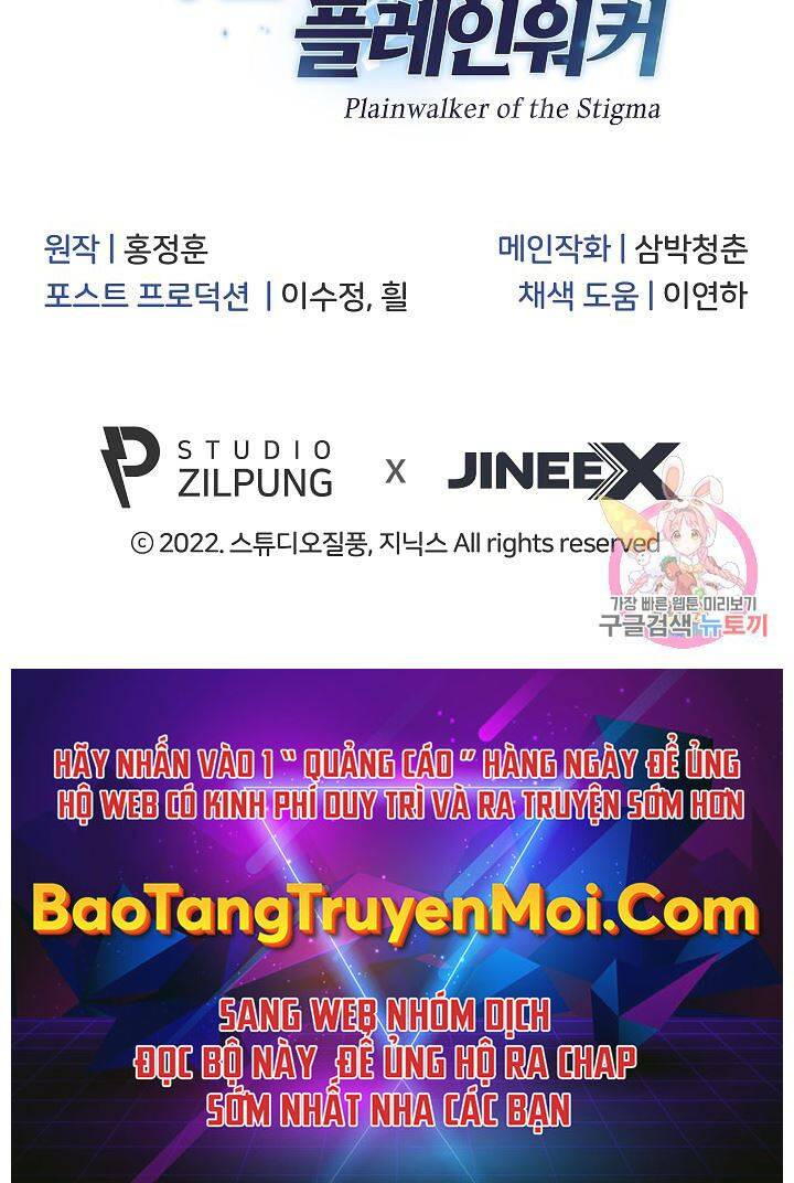 Kẻ Phát Hoạ Ấn Chú - Chương 6