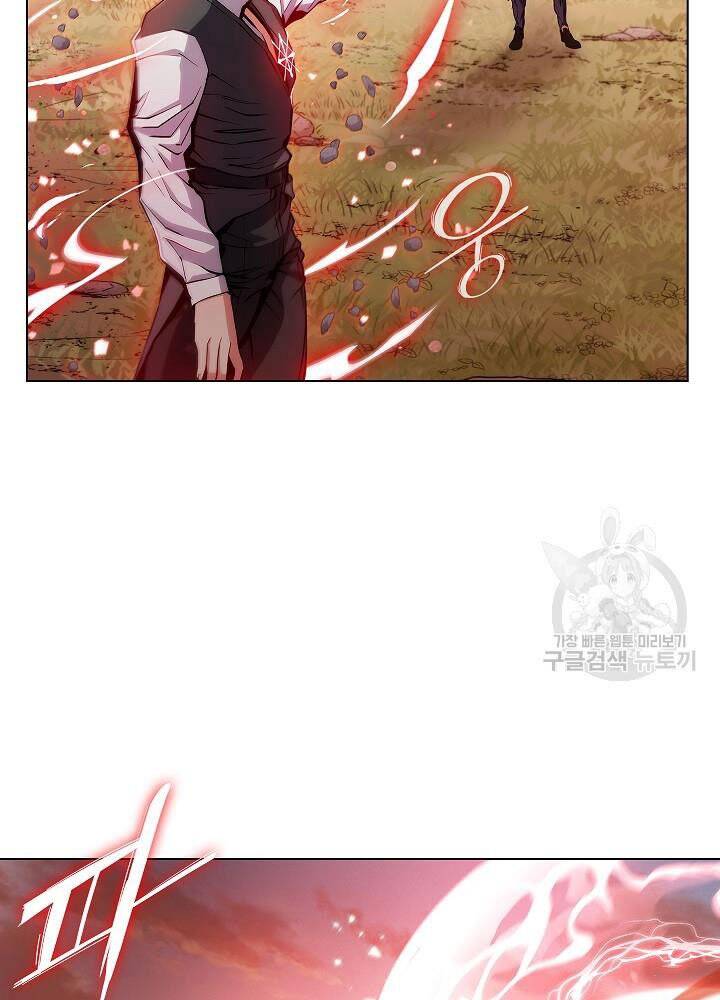 Kẻ Phát Hoạ Ấn Chú - Chương 6