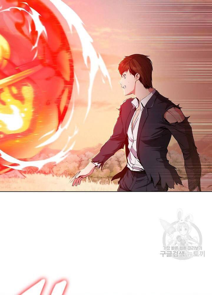 Kẻ Phát Hoạ Ấn Chú - Chương 6