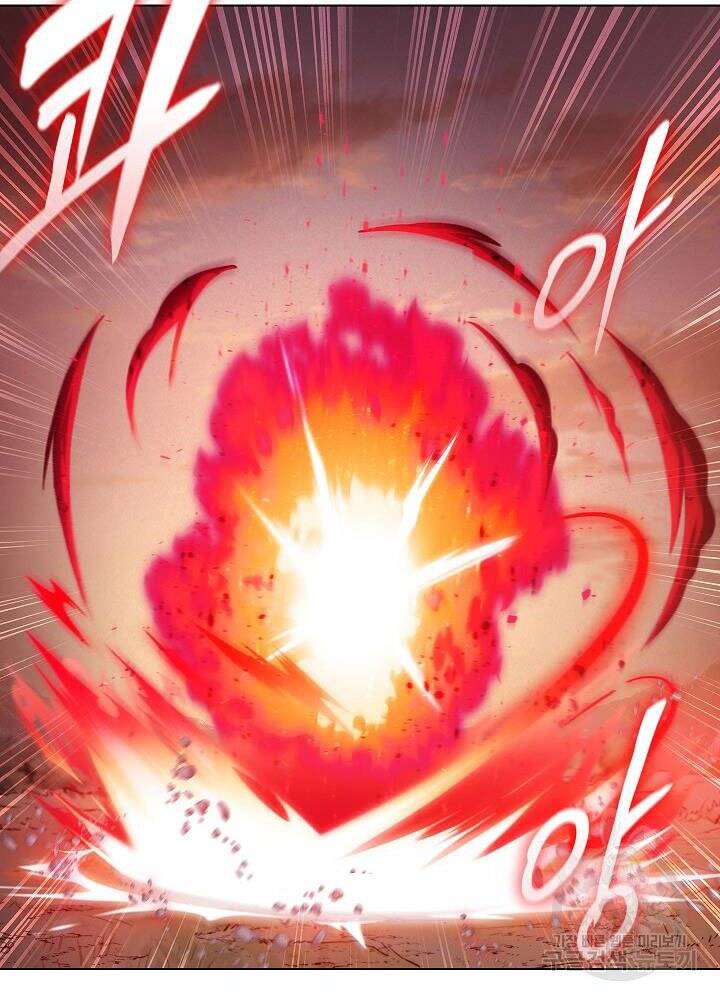 Kẻ Phát Hoạ Ấn Chú - Chương 6