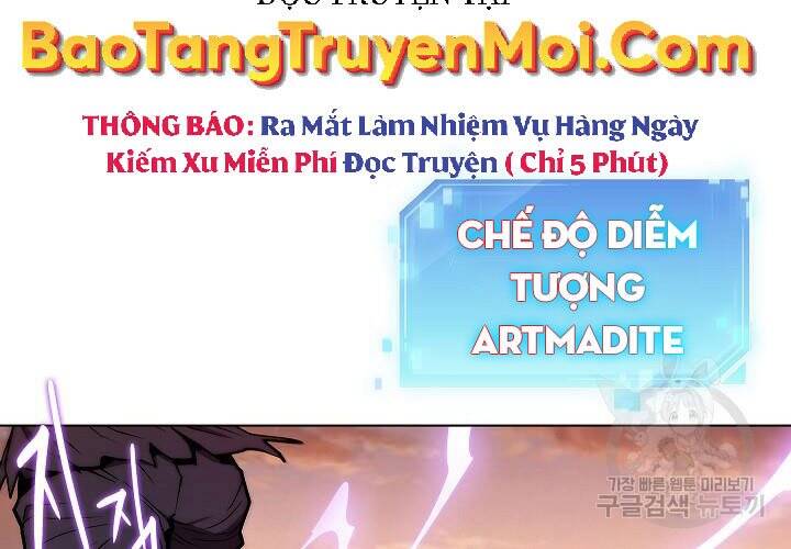 Kẻ Phát Hoạ Ấn Chú - Chương 6