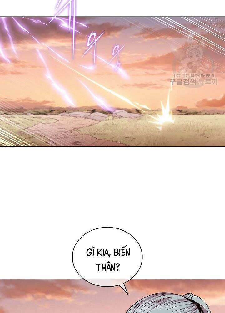 Kẻ Phát Hoạ Ấn Chú - Chương 6