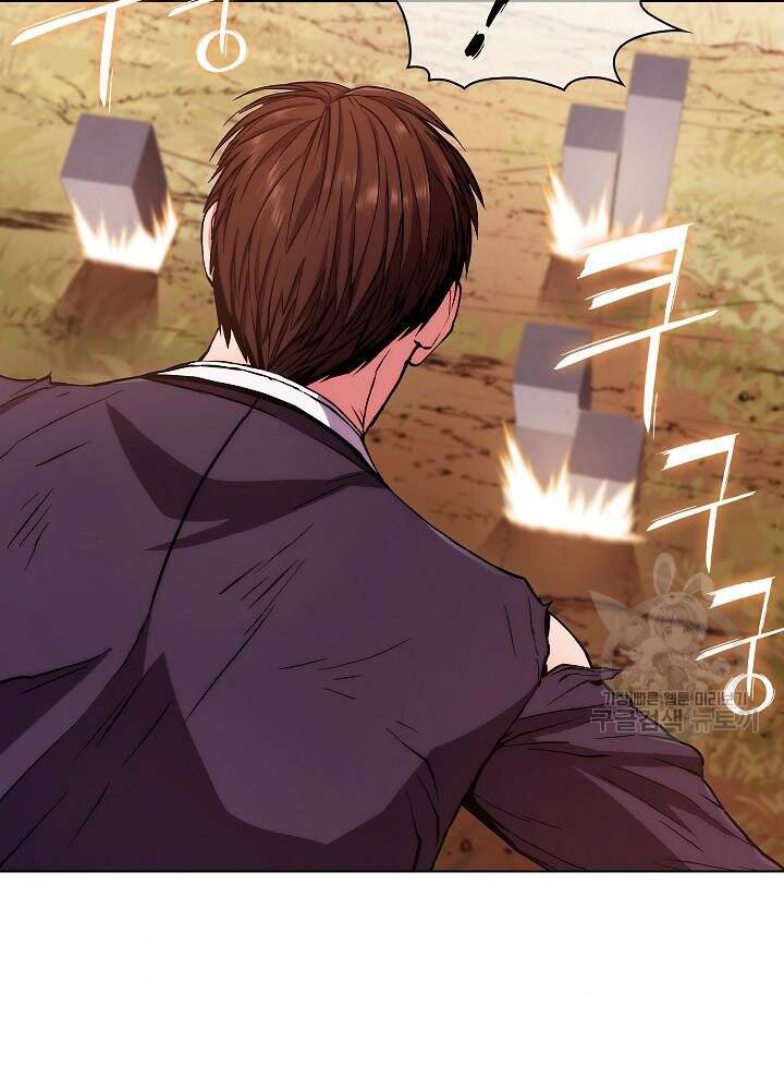 Kẻ Phát Hoạ Ấn Chú - Chương 6