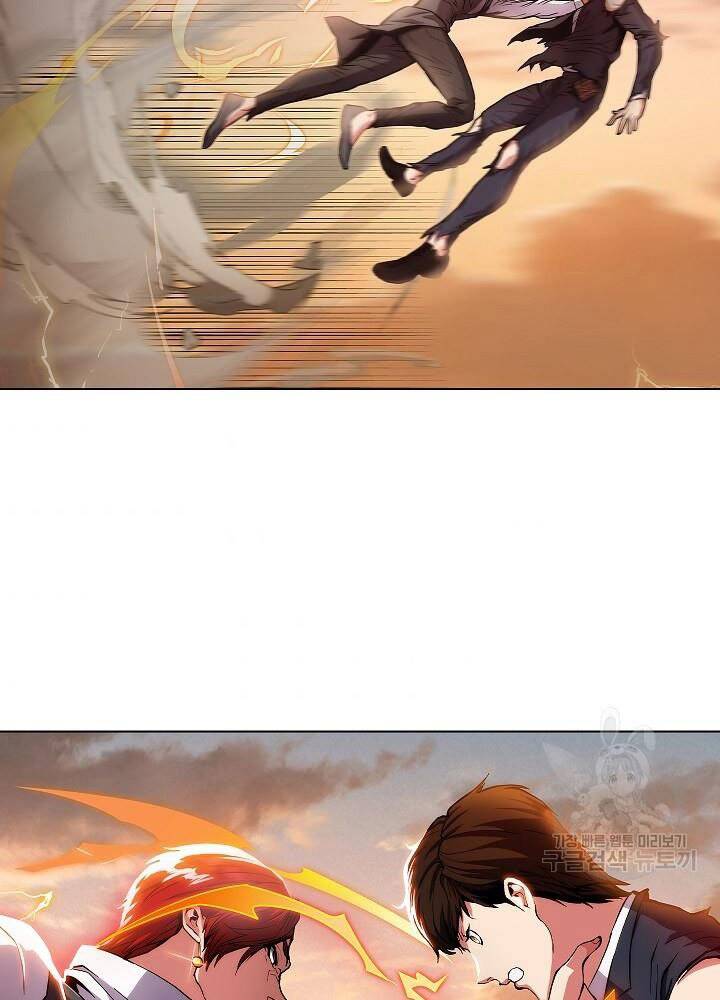 Kẻ Phát Hoạ Ấn Chú - Chương 6