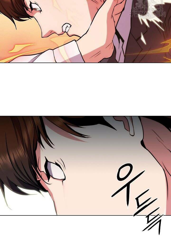 Kẻ Phát Hoạ Ấn Chú - Chương 6