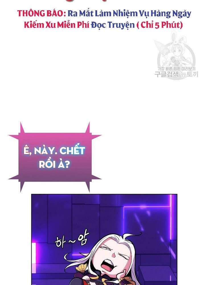 Kẻ Phát Hoạ Ấn Chú - Chương 6