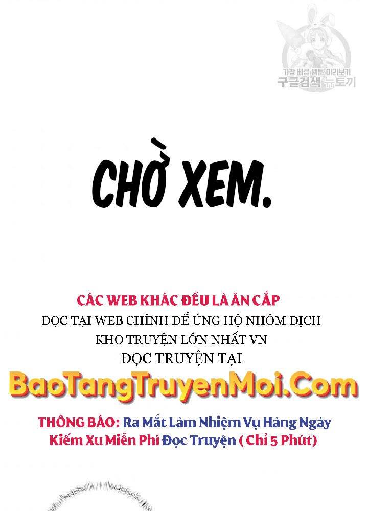 Kẻ Phát Hoạ Ấn Chú - Chương 6