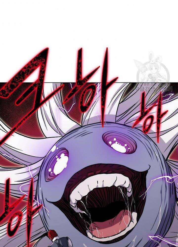 Kẻ Phát Hoạ Ấn Chú - Chương 6