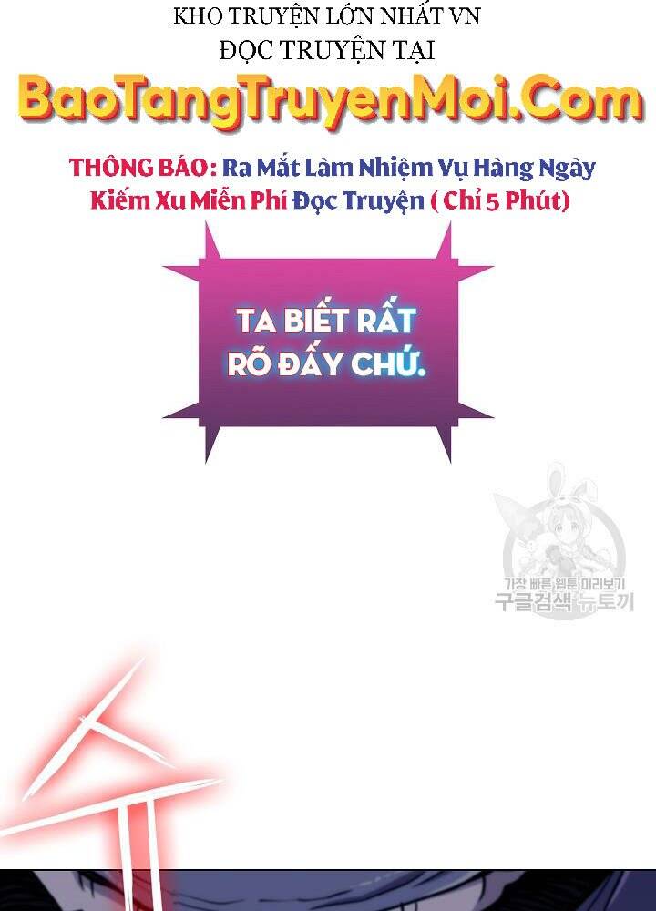 Kẻ Phát Hoạ Ấn Chú - Chương 6