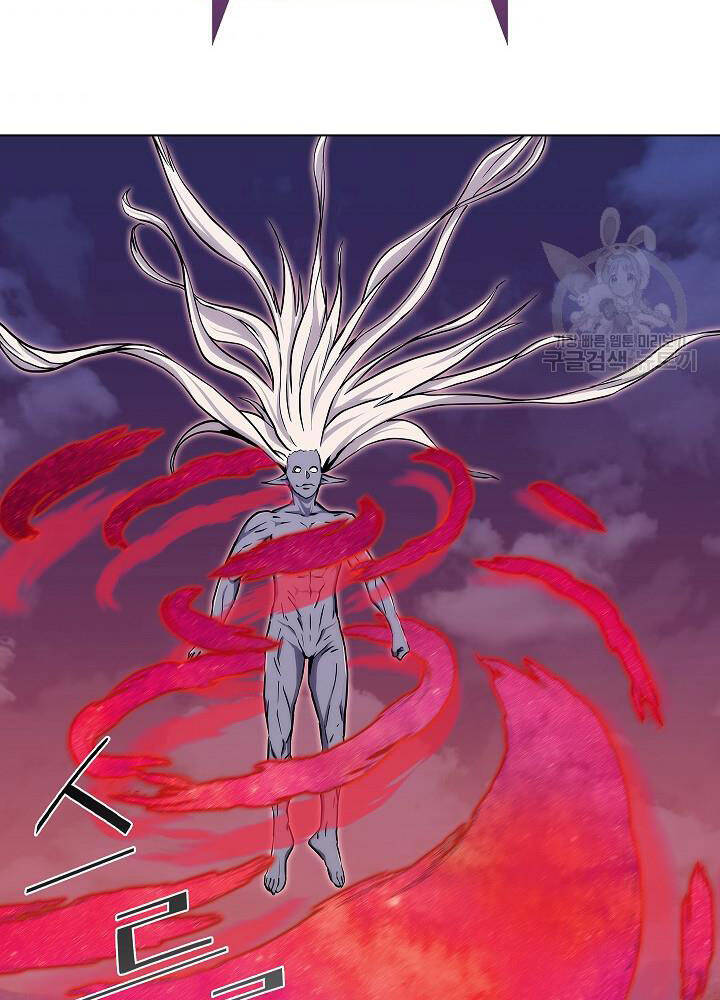 Kẻ Phát Hoạ Ấn Chú - Chương 6