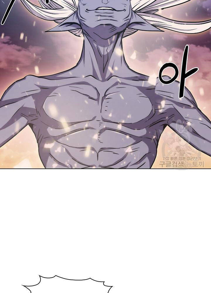 Kẻ Phát Hoạ Ấn Chú - Chương 6