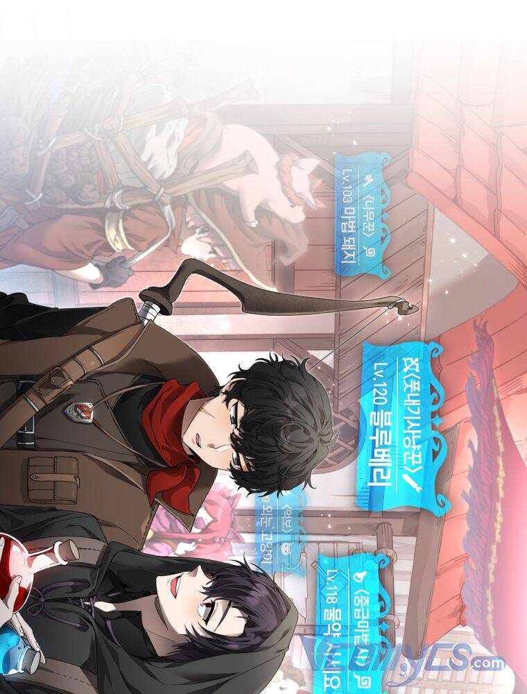 Cách Sống Sót Khi Đã Max Level - Chương 1