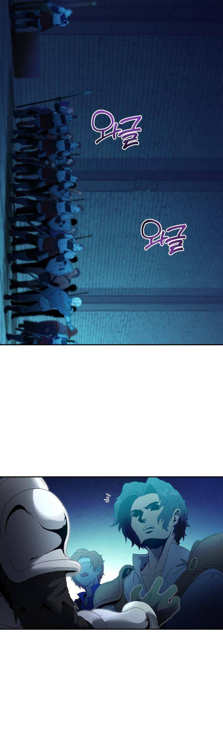 Cách Sống Sót Khi Đã Max Level - Chương 10